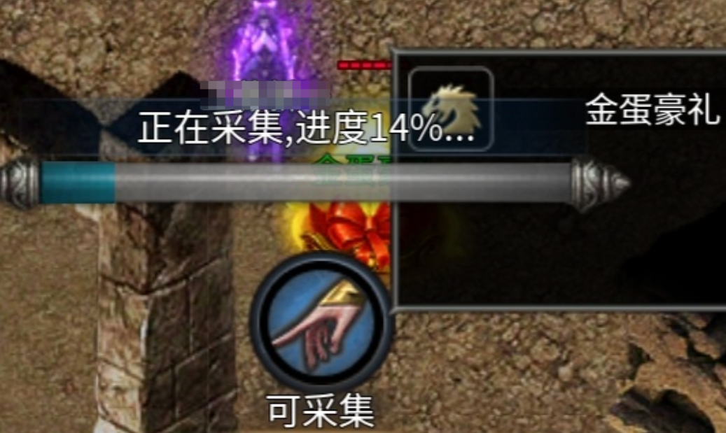 命运之城传奇金币获取方法 命运之城传奇金币怎么得
