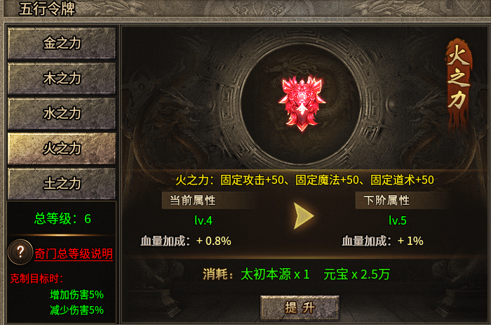 狂风神技三职业托管搬砖攻略 狂风神技三职业雷电云手机使用教程