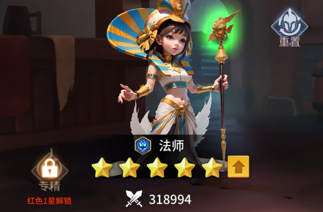 王国传承英雄专精觉醒效果一览 王国传承英雄专精觉醒效果介绍