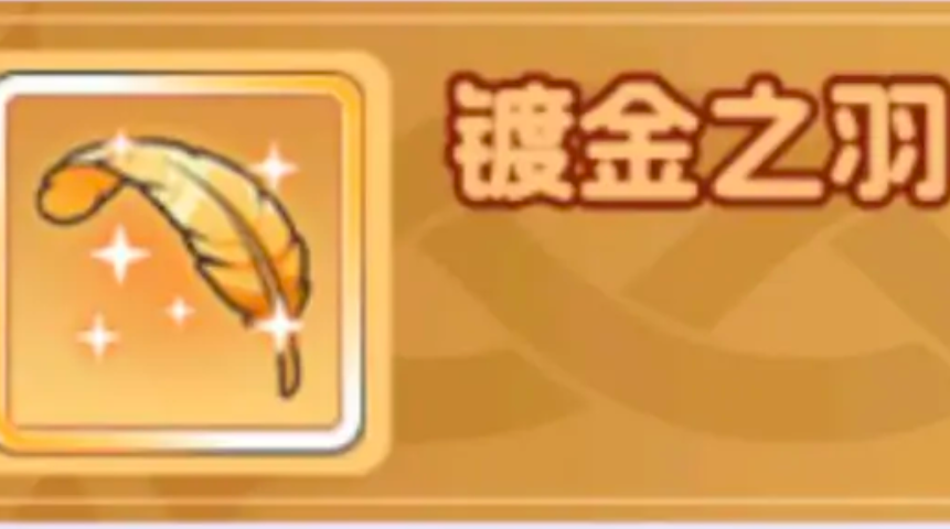  燃烧纪元日常玩法攻略 燃烧纪元日常玩法注意事项