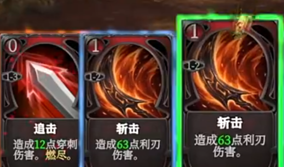月之冕剑士系职业升阶条件攻略 月之冕剑士系职业升阶材料获取方法