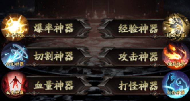 烈火星辰托管搬砖攻略 烈火星辰雷电云手机使用教程