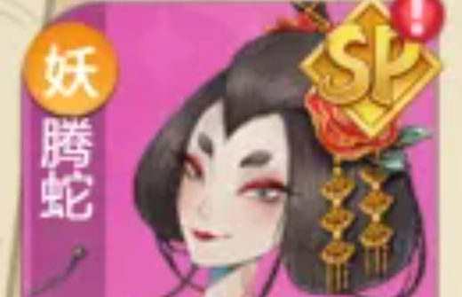 蛮荒冲突伙伴升星攻略 蛮荒冲突伙伴升星规则