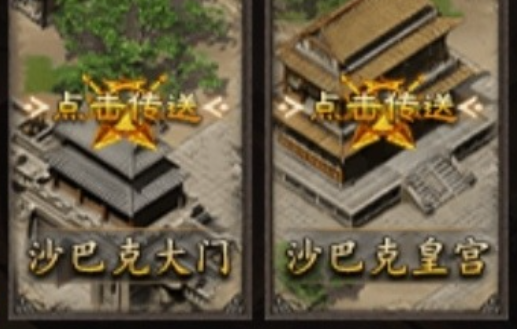妖童专属大世界传奇托管搬砖攻略 妖童专属大世界传奇雷电云手机使用教程