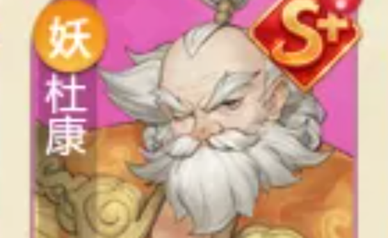 蛮荒冲突风系阵容推荐 蛮荒冲突风系阵容怎么选