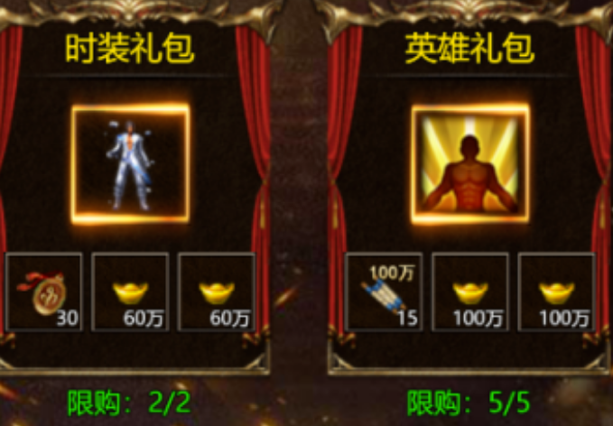 龙渊征途托管搬砖攻略 龙渊征途雷电云手机使用教程