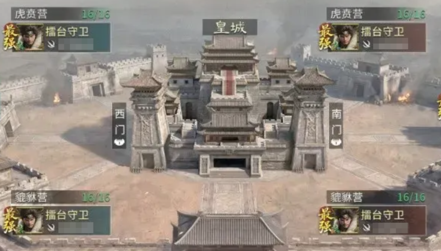 三国天下归心双雄会武怎么玩 三国天下归心双雄会武攻略