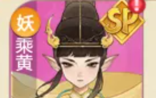蛮荒冲突伙伴升星注意事项 蛮荒冲突伙伴升星要注意什么