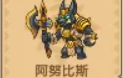 王国大作战前线第7章幻影绿洲5怎么过