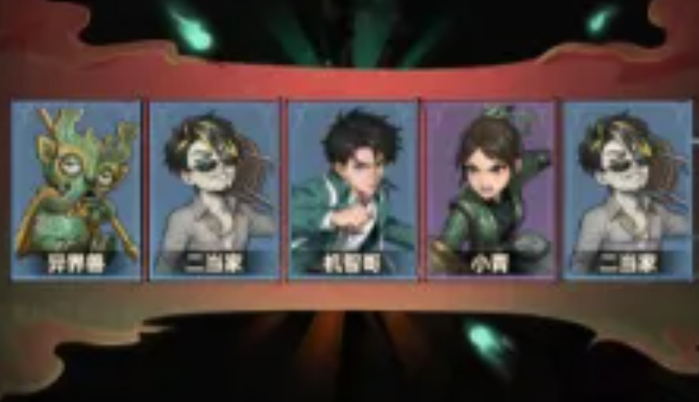 镇邪人新手开荒攻略 镇邪人新手怎么玩