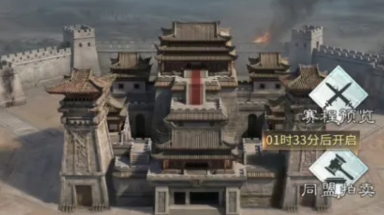 三国天下归心双雄会武打法思路 三国天下归心双雄会武怎么做好
